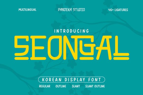 Seongal: A Bold Display Font for Modern Web Design